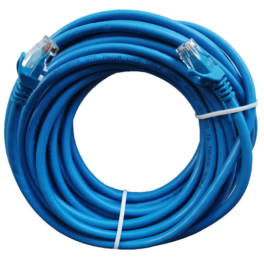 20m Pre-terminated CAT5E Ethernet Cable NETCABLE20-Z